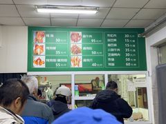 -大益烤鸡