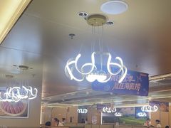 -海底捞火锅(东方时代广场店)