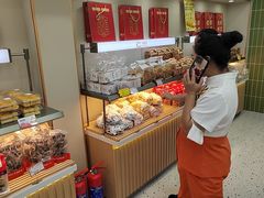 -闻酥园(大慈寺店)