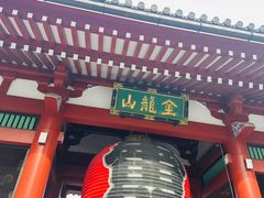 -浅草寺