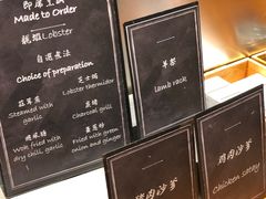 -mezza9 Macau(澳门君悦酒店)