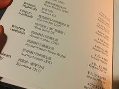 -LAMP BAR 水烟音乐酒吧