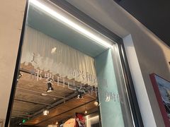 -C Cafe(朵云书院·戏剧店)