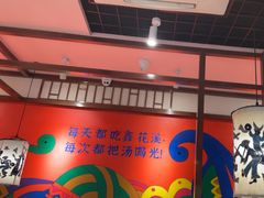 -鑫花溪牛肉米粉(景德路店)