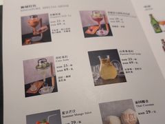 -狮拾久·现代新加坡料理(壹方城店)
