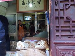 -眼镜粑粑