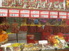 -皇上皇(北京路店)