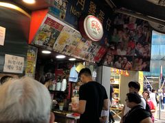 -利强记北角鸡蛋仔(弥敦道店 )