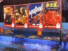 -驻海渔市(置信店)