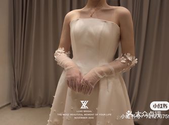 //梨涡// 灵感源自在山麓里绽放的花朵，