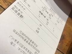 -喜喜水饺