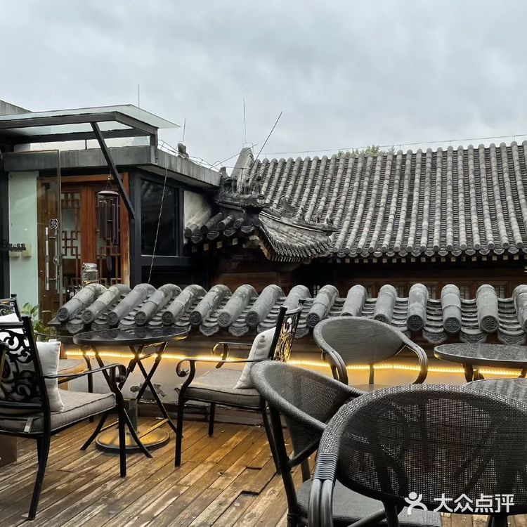北京胡同庭院咖啡｜南锣鼓巷世外桃源🍑～静水☕️