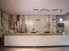 -7天酒店·广州天河公园地铁站店