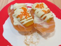 -禾绿回转寿司(苏宁广场店)