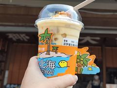 -椰椰大吉(侨港店)