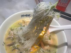 -浙味观杭州海鲜面(钱江新城高德置地店)