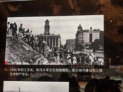 -盘龙城遗址博物院