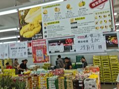 -嘿嘛仓储购(华明店)
