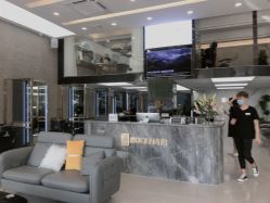 -苏奇发型·烫发染发