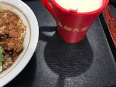 -永和大王(赤峰路二店)