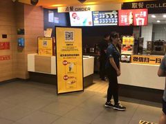 -麦当劳(世界城广场店)