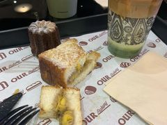 -OUR Bakery(SKP-S店)