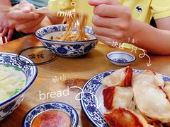 -鼎顺小吃(吴山名楼店)