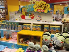 -KKV(深圳kk one 店)