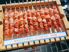 -很久以前羊肉串(南京路第一百货店)