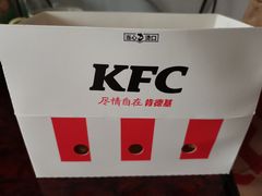 -肯德基(中纬店)