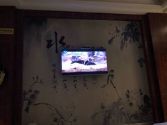 -重庆家富富侨养生会所全省示范店(东五路店)