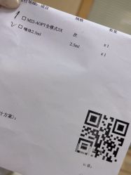 -上海华美医疗美容医院