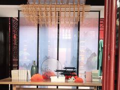-苏州文旅花间堂·探花府酒店