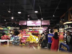 -旺豪阳光超市(友谊阳光城店)