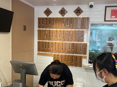 -老地方面馆(思南路店)