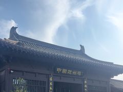 -赵州桥景区