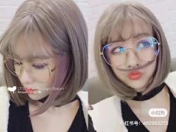 -Coo Hair salon