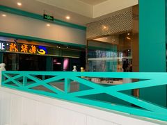 -龙聚德北京烤鸭(沙坪坝华宇A馆店)