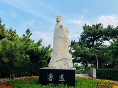 -青岛海滨风景区-鲁迅公园