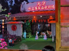 -乡村酒家·湖景客家菜(观澜店)
