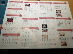 菜单-街角等你.大连海鲜烧烤(西安路店)