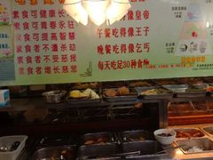-六和孝顺素食餐厅(西湖道店)