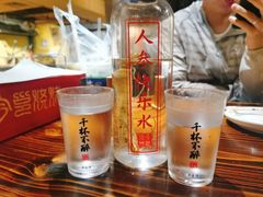 -今邕烧烤(西大店)