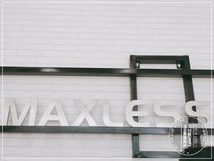 -无界眼镜MaxLess(滨江星光大道店)