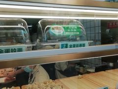 -袁记云饺(西安路店)