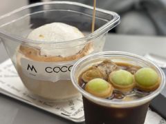 -M Stand(西安大悦城店)