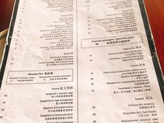 菜单-PIZZA BIANCA(万象城店)