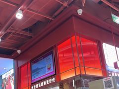 -喜家德虾仁水饺(深圳印力中心店)