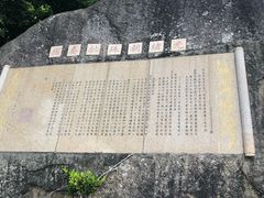 -胡里山炮台