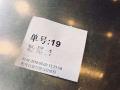 -1点点(长龙地铁店)